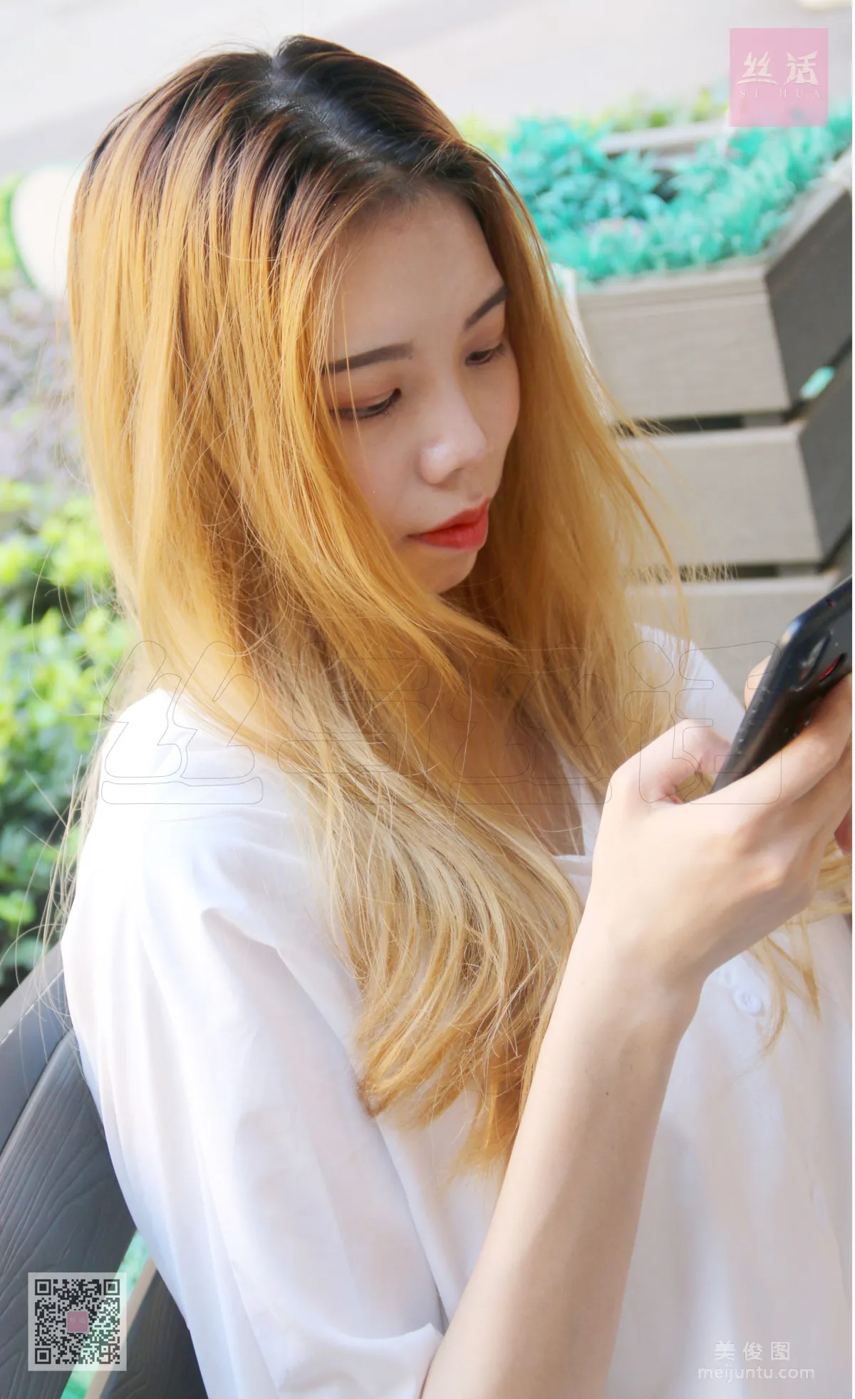 [SiHua] SH006 Jing Xian, Encountering Chris on the Pedestrian Street photo 72
