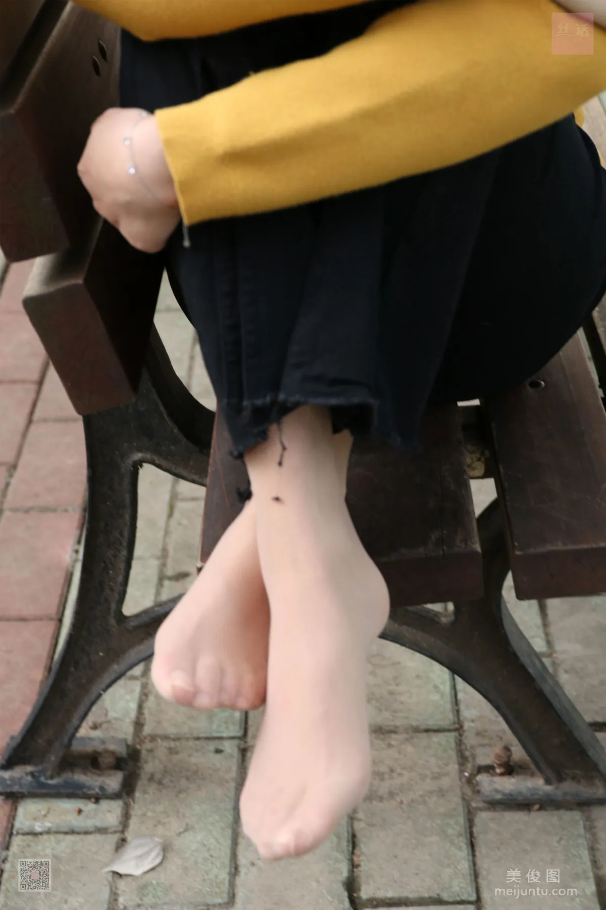 Ya Ya: SiHua SH016 photo 80