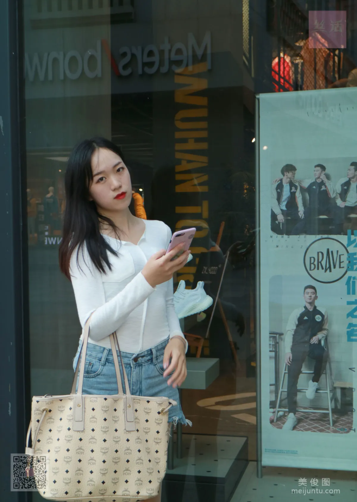 [SiHua] SH010 Zi Qi, Similar Street Snap photo 54