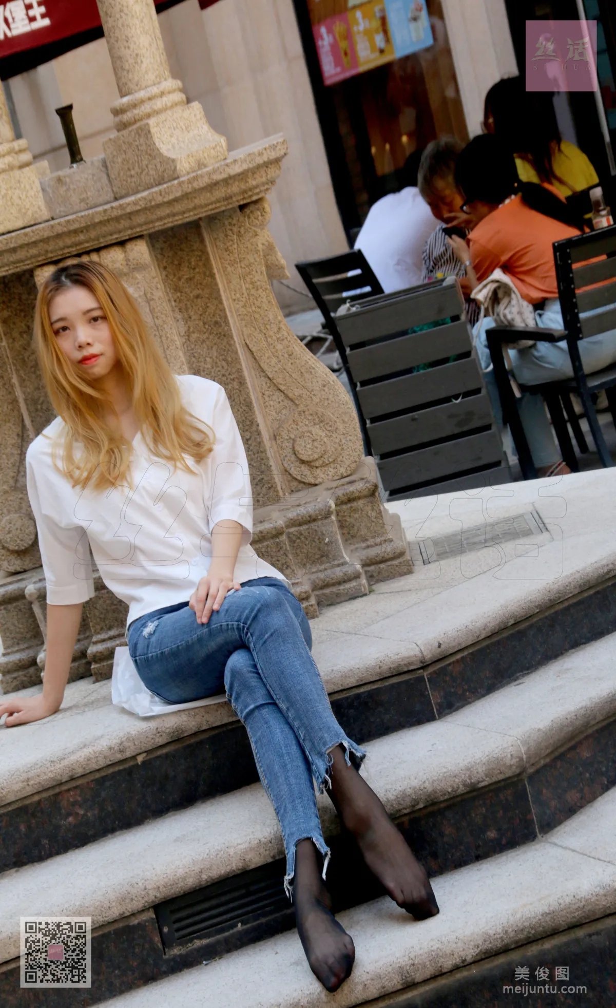 [SiHua] SH006 Jing Xian, Encountering Chris on the Pedestrian Street photo 15
