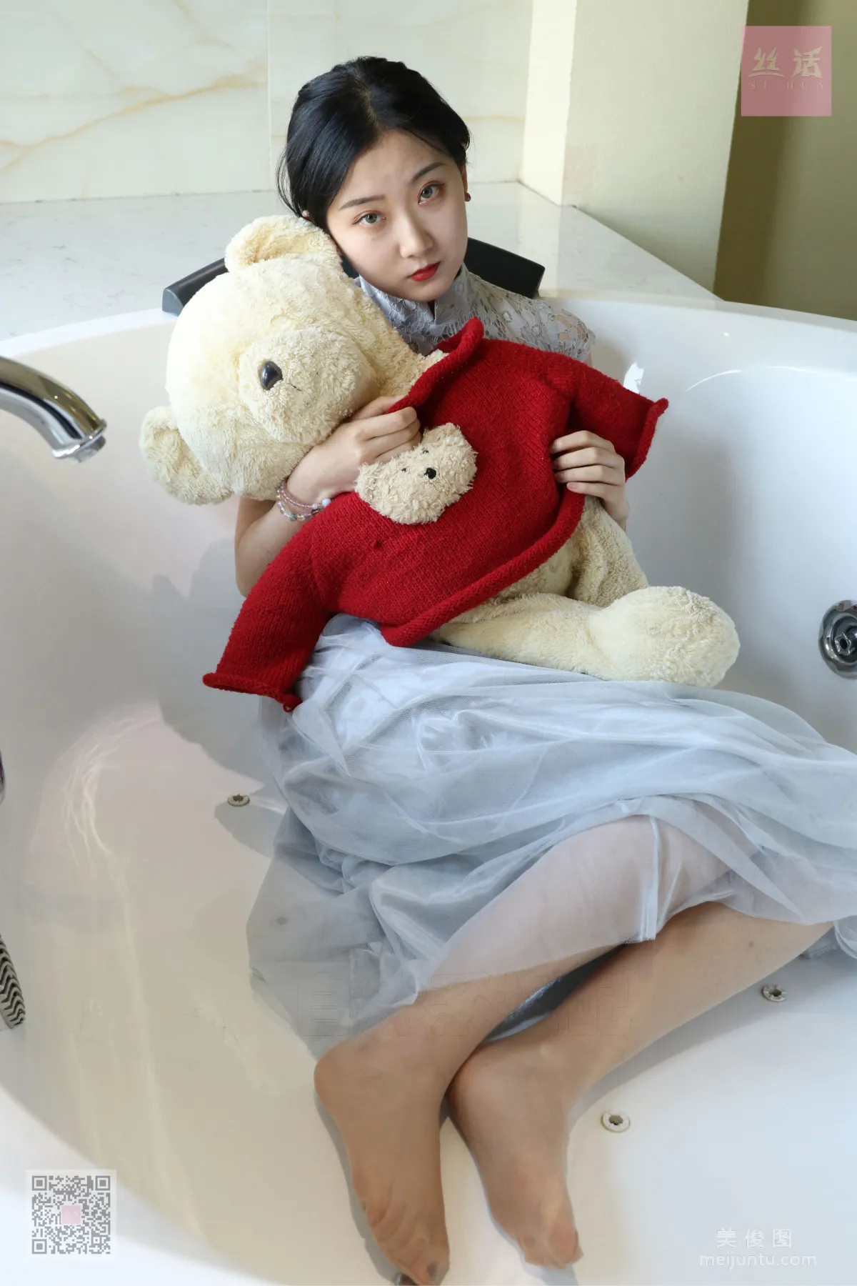 Lu Lu: SiHua SH013 photo 35