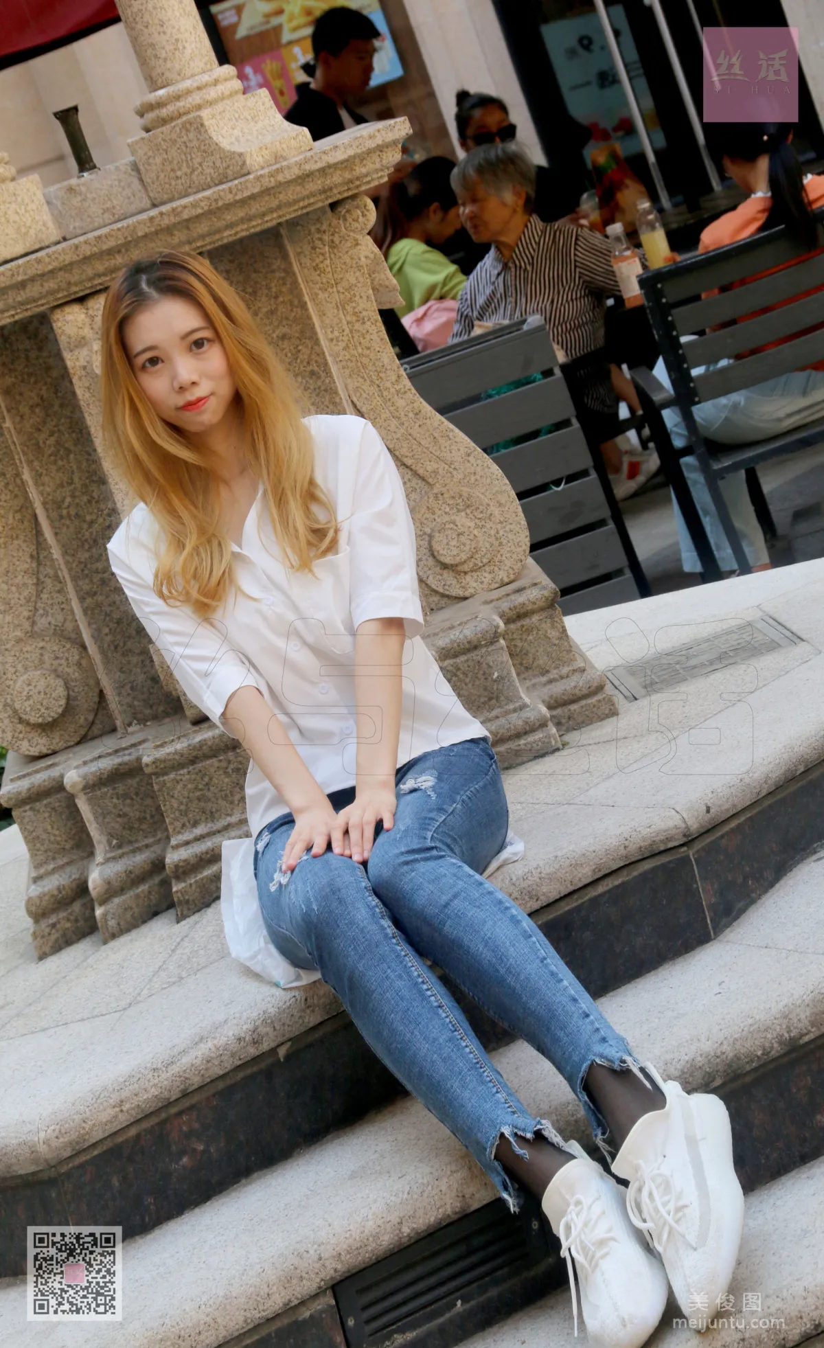 [SiHua] SH006 Jing Xian, Encountering Chris on the Pedestrian Street photo 3