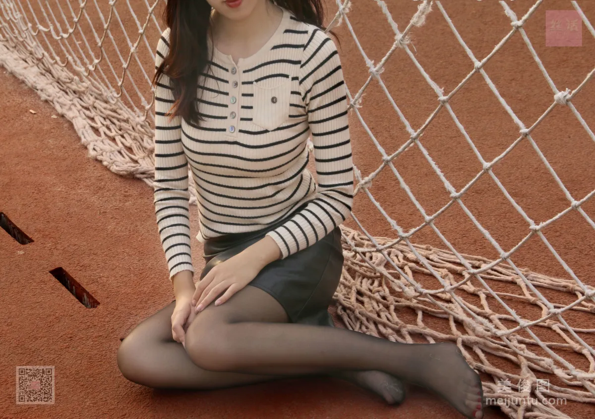 Zi Qi: SiHua SH008 photo 31