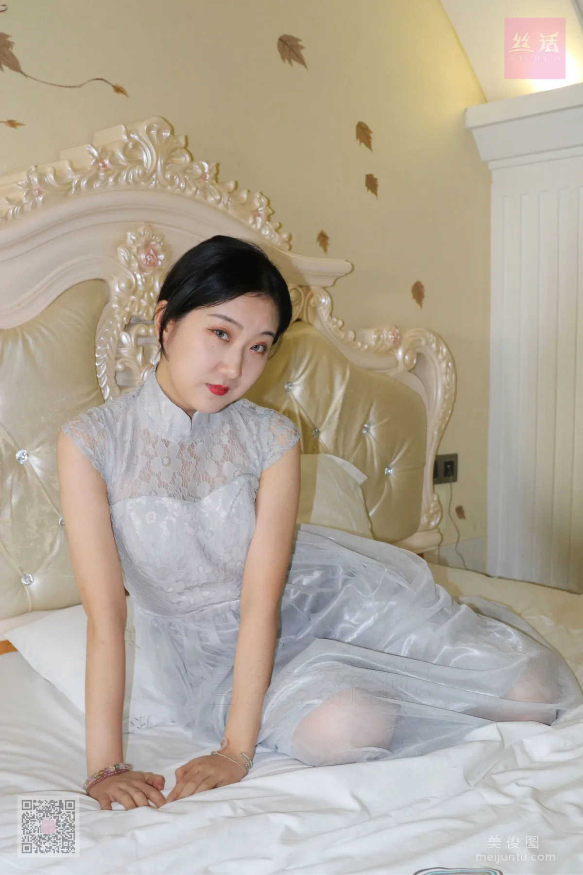 Lu Lu: SiHua SH013 photo 37