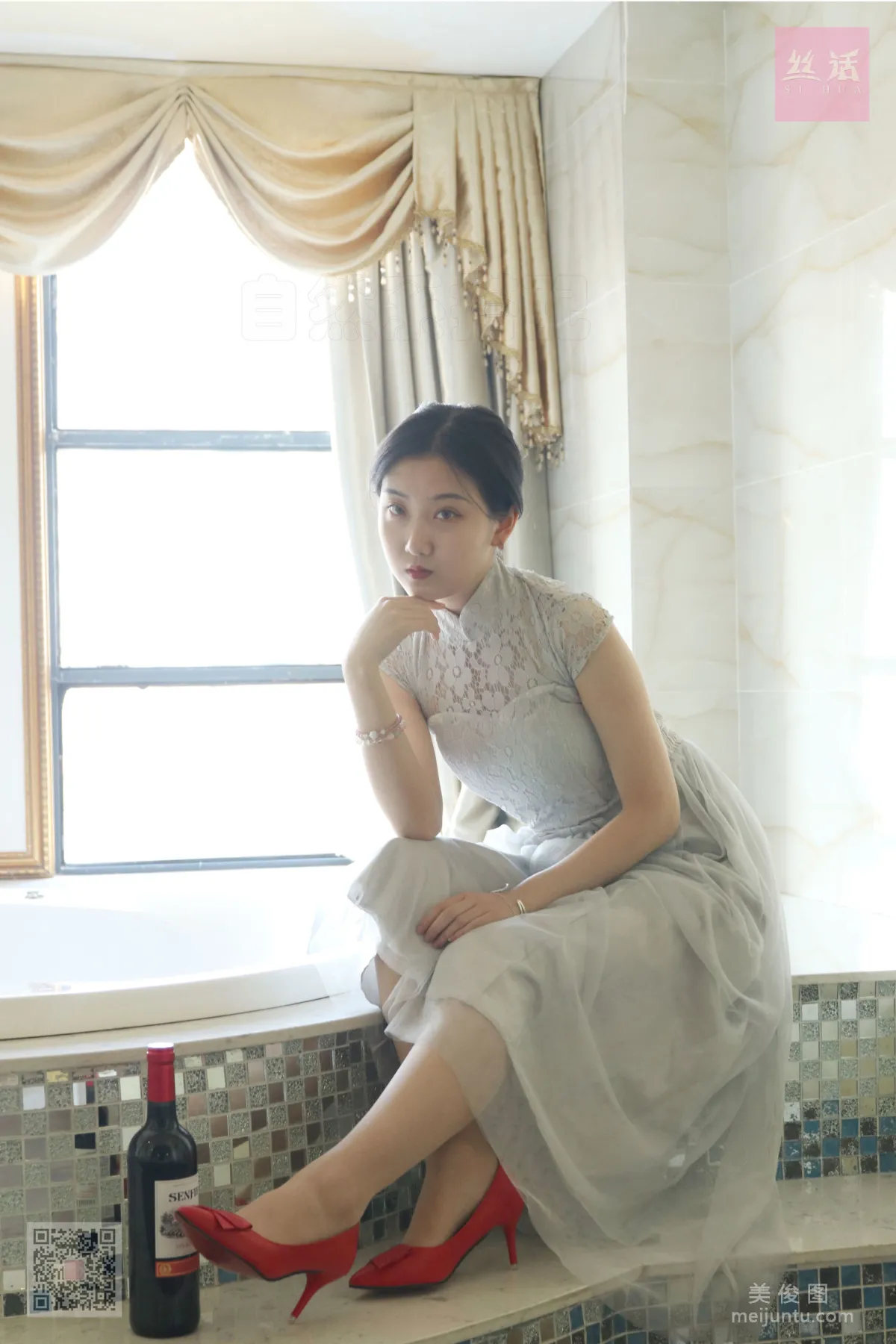 Lu Lu: SiHua SH013 photo 61