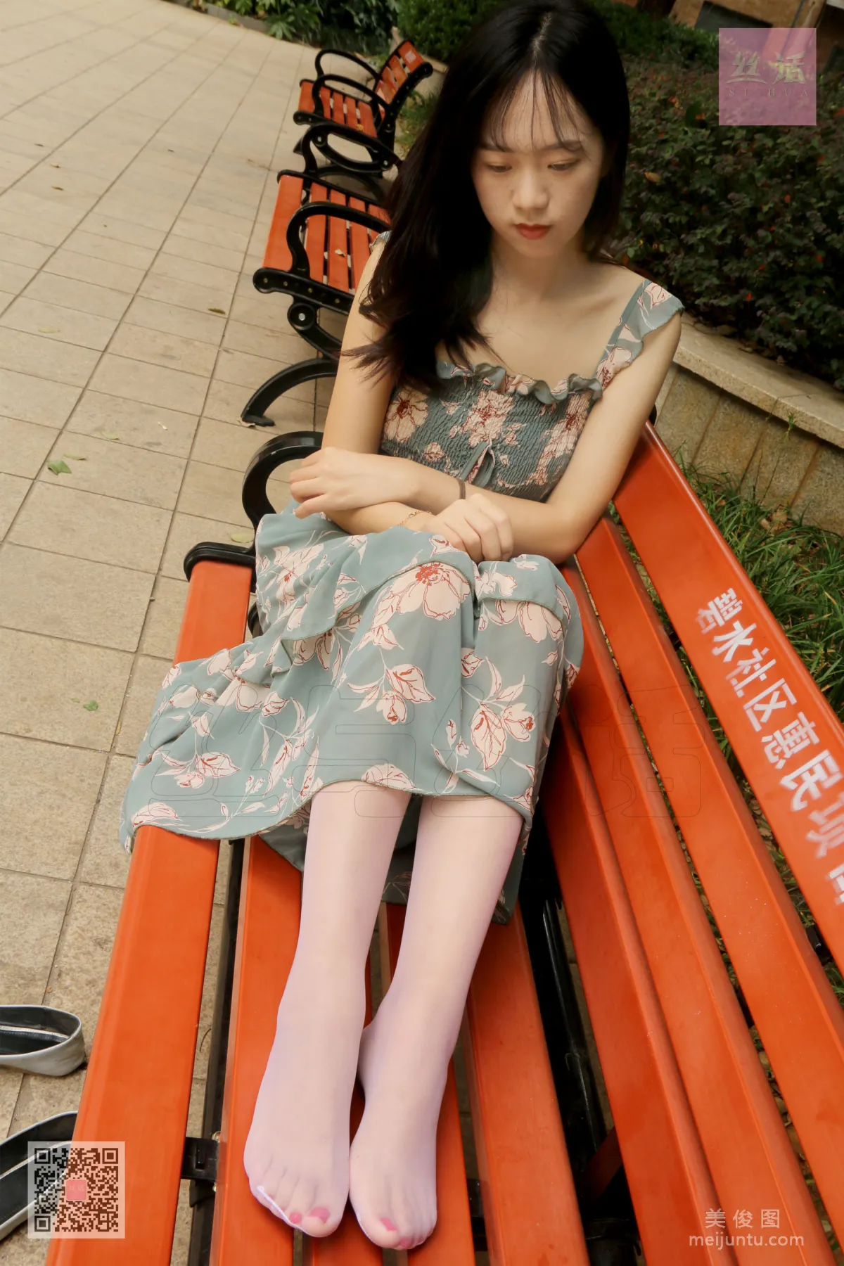[SiHua] SH004 Zi Qi - Little Fairy's Outdoor Princess Dream photo 3