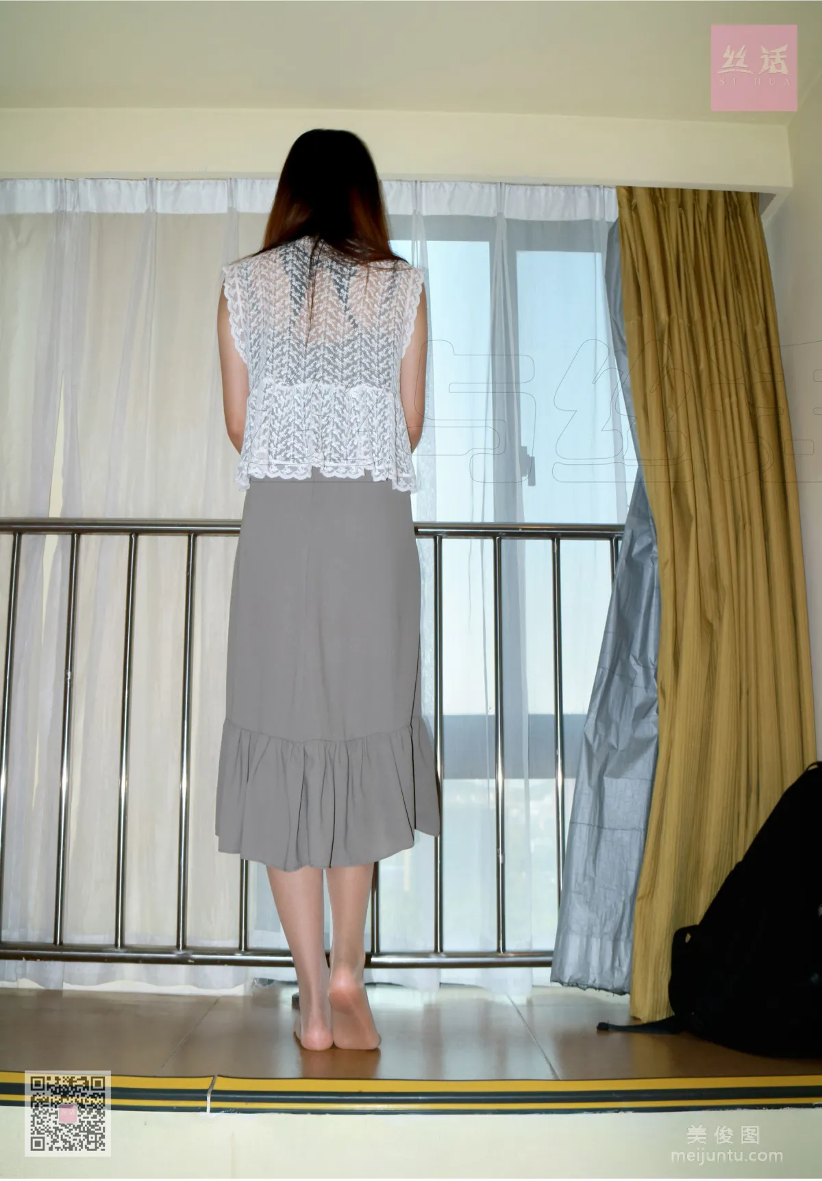 [SiHua] SH005 Jia Xin - Young Lady Hotel photo 42