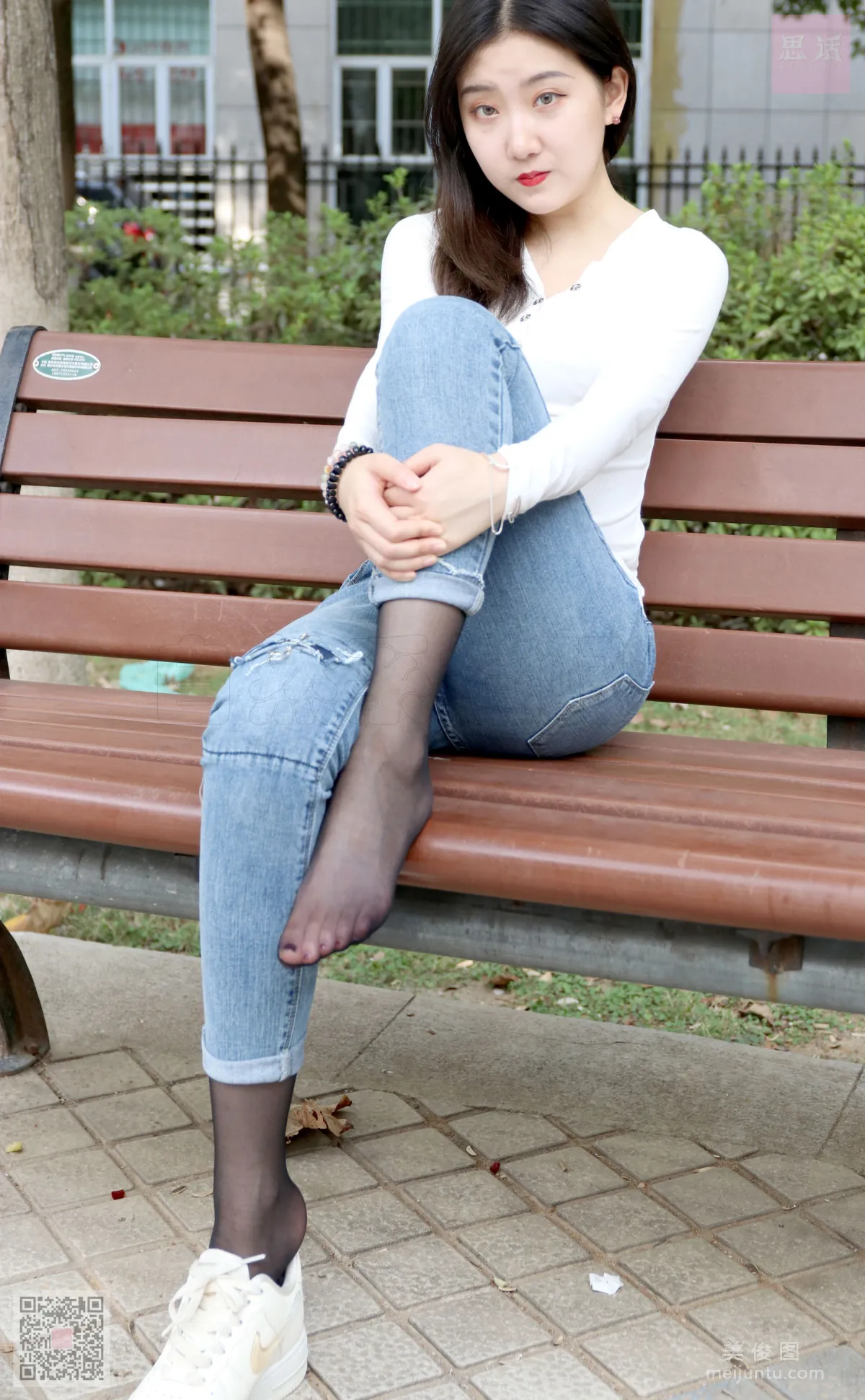 Lu Lu: SiHua SH026 photo 30