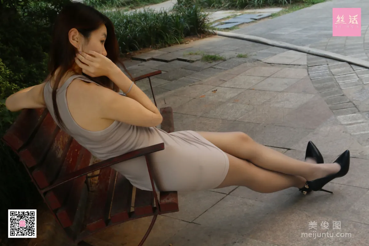 Jun Jie: SiHua SH003 photo 67