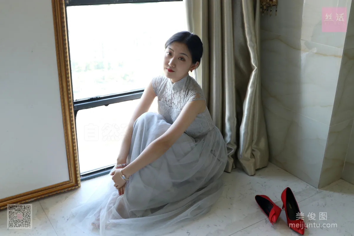 Lu Lu: SiHua SH013 photo 12