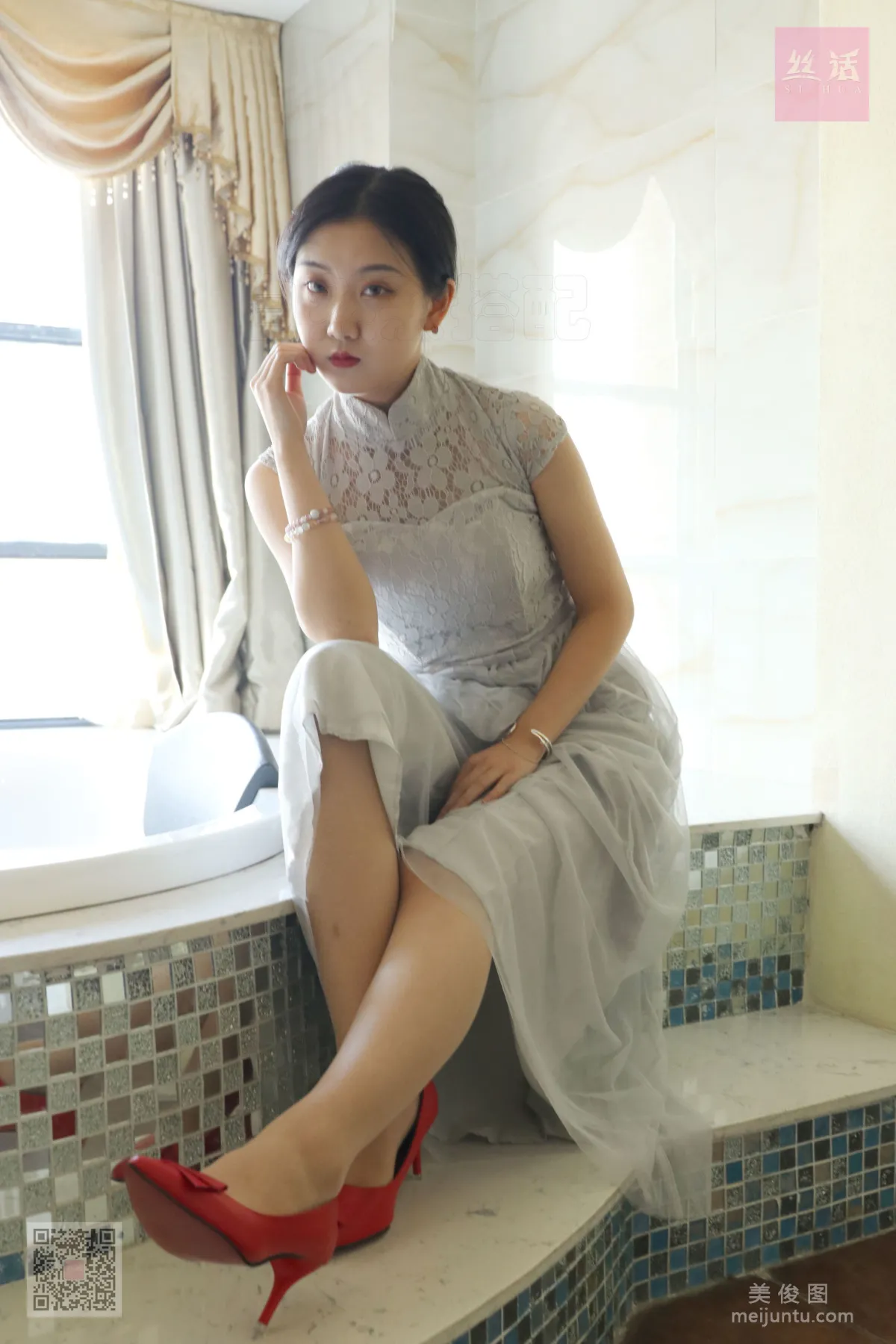 Lu Lu: SiHua SH013 photo 2