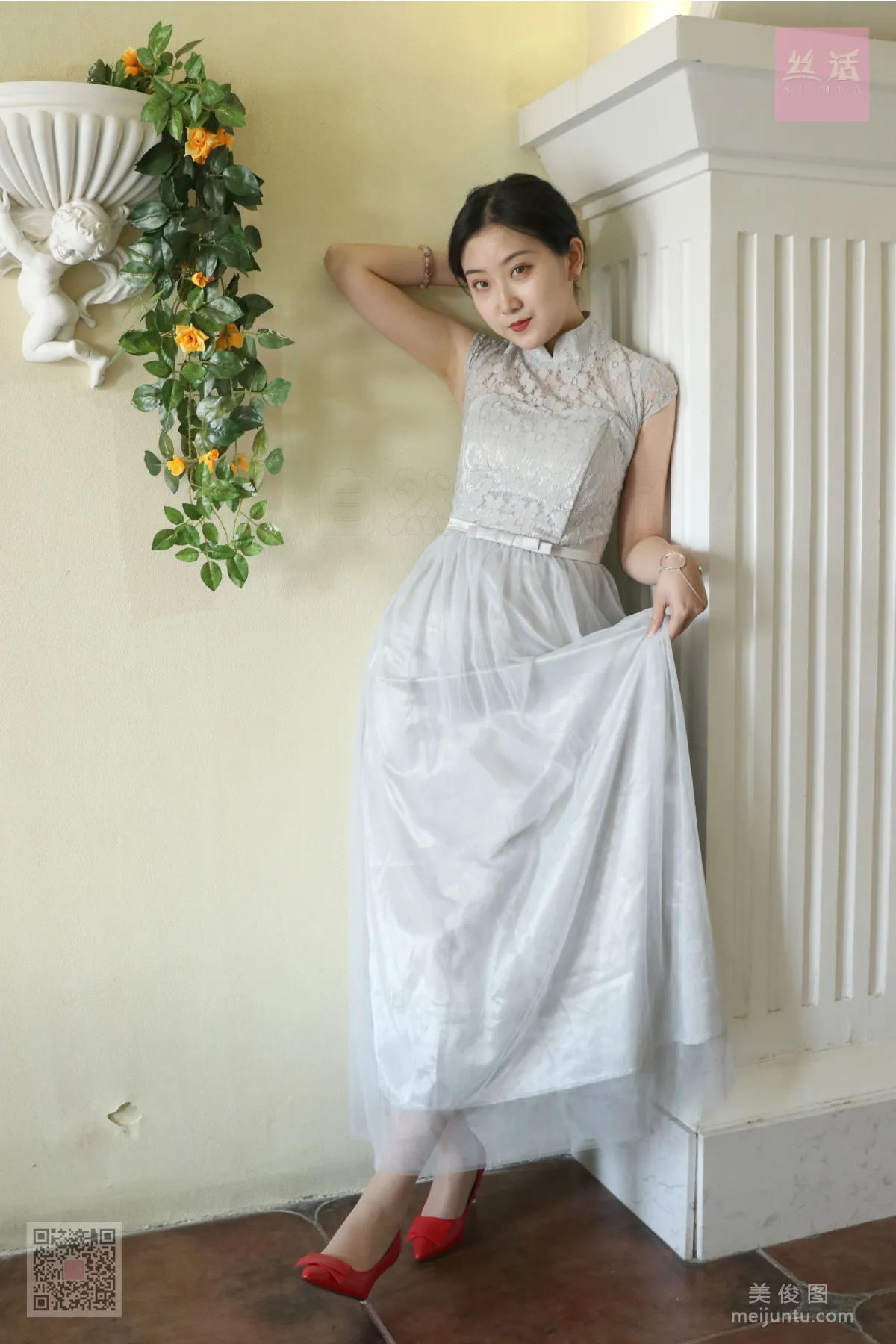 Lu Lu: SiHua SH013 photo 45