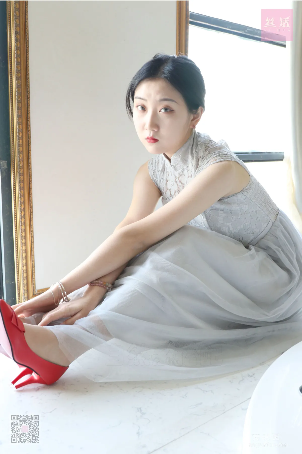 Lu Lu: SiHua SH013 photo 6