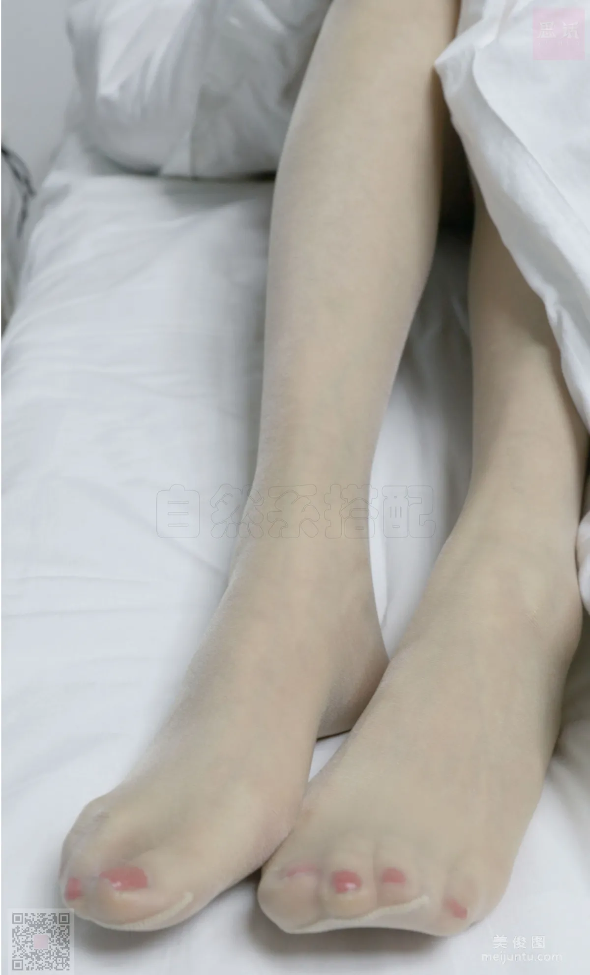 Yi Yi: SiHua SH063 photo 24