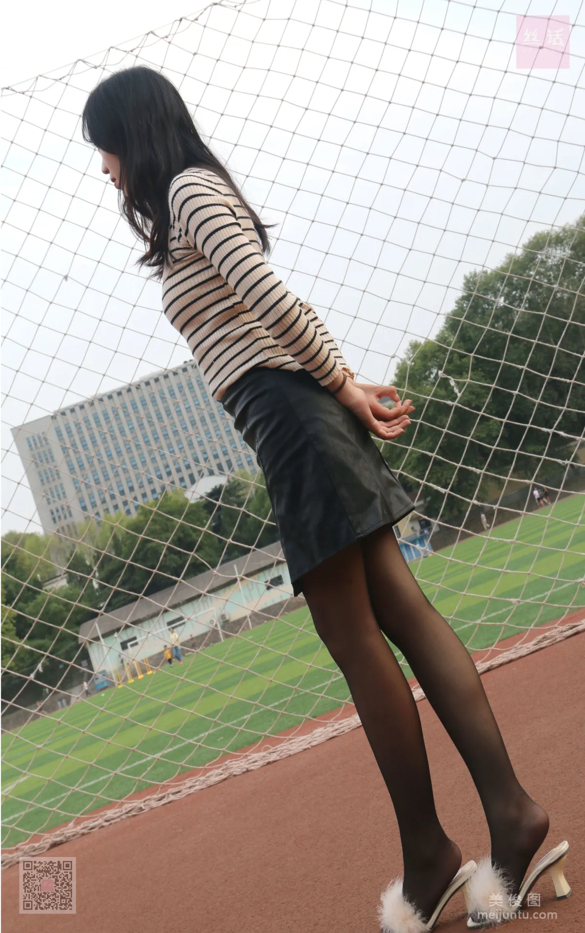 Zi Qi: SiHua SH008 photo 84