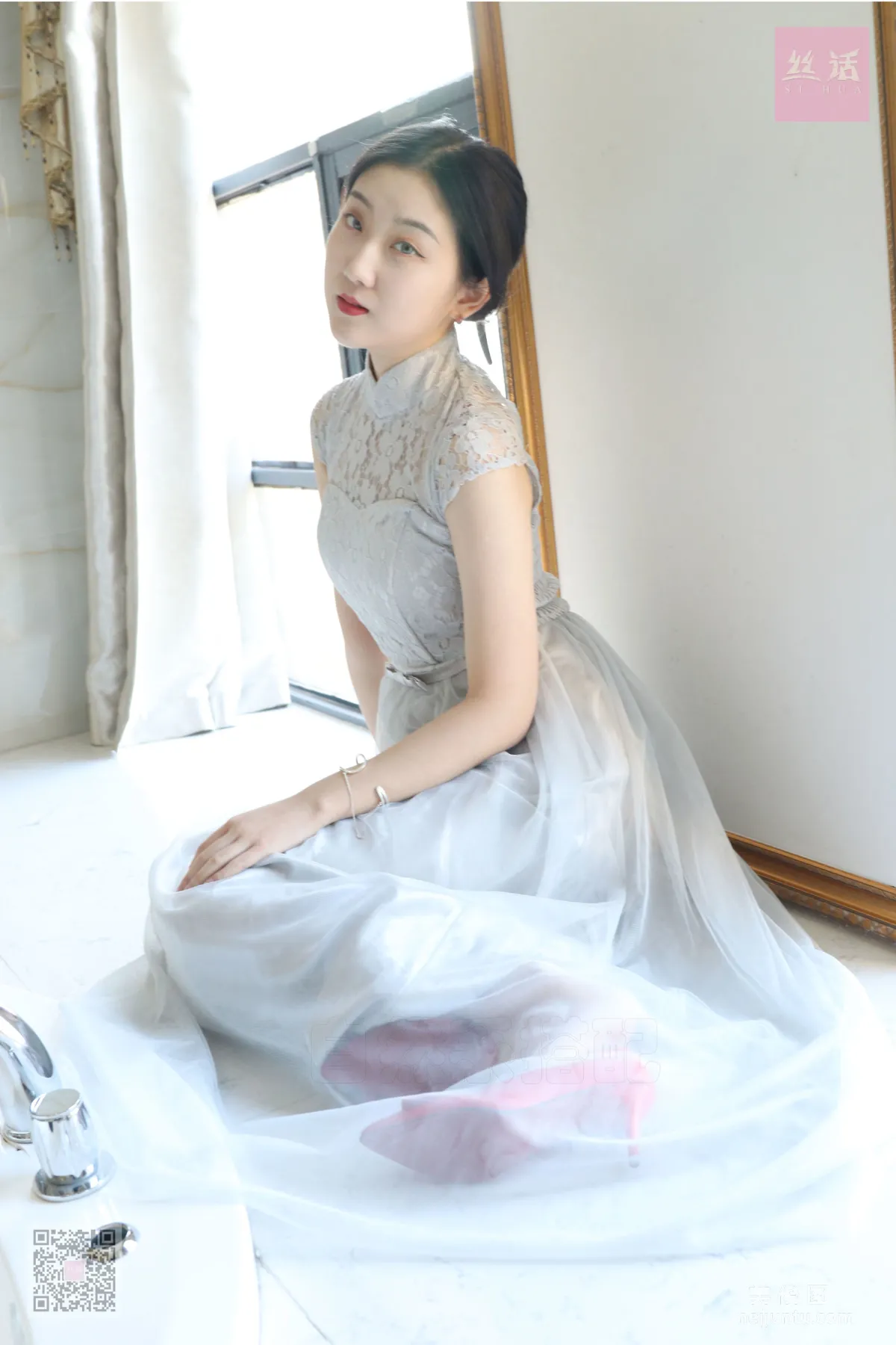 Lu Lu: SiHua SH013 photo 8