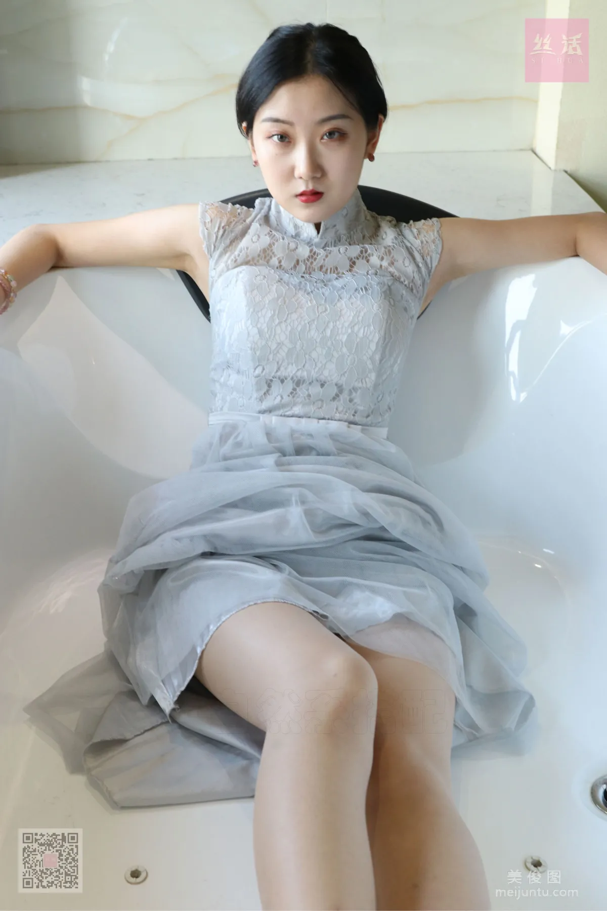 Lu Lu: SiHua SH013 photo 39