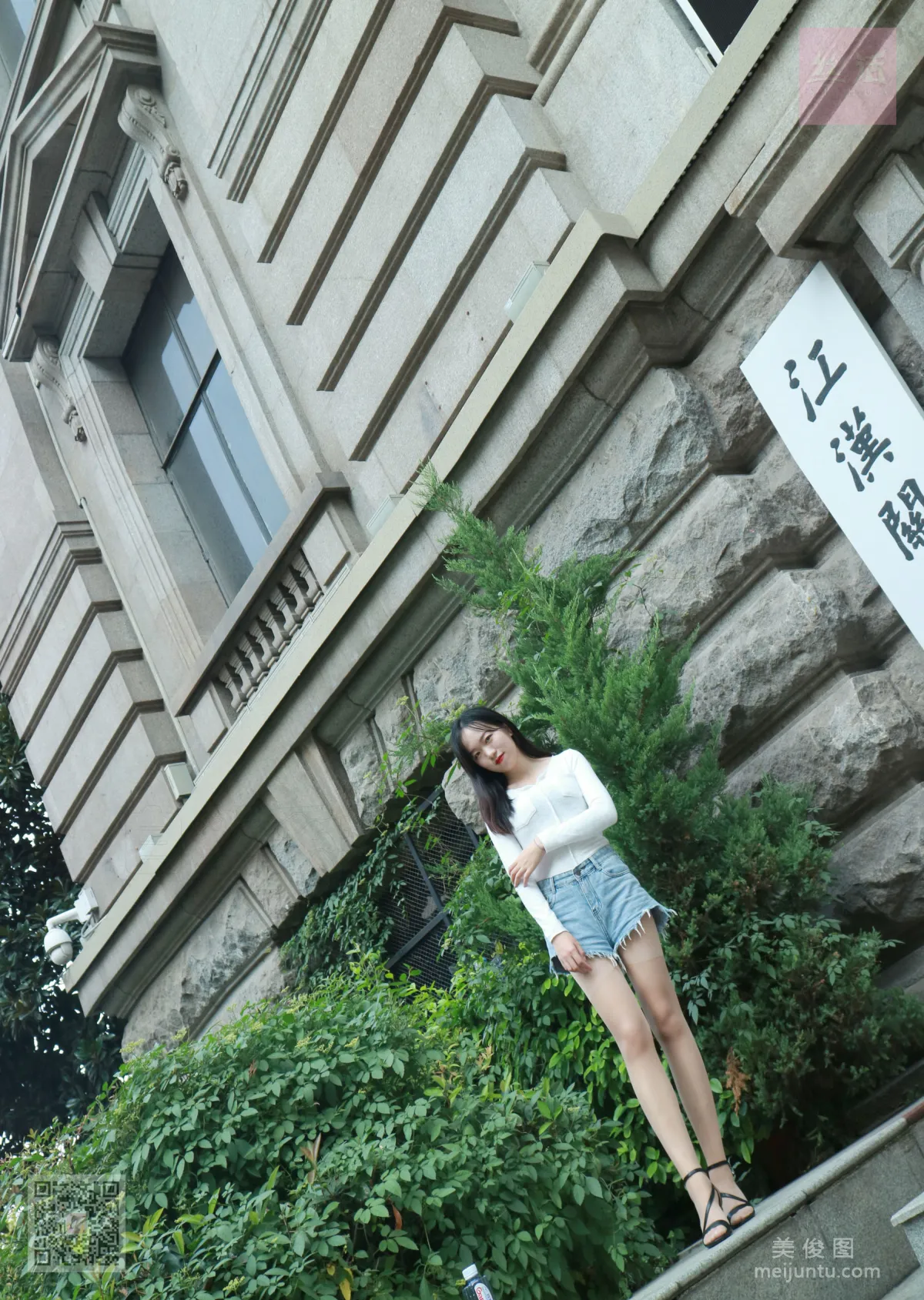[SiHua] SH010 Zi Qi, Similar Street Snap photo 85