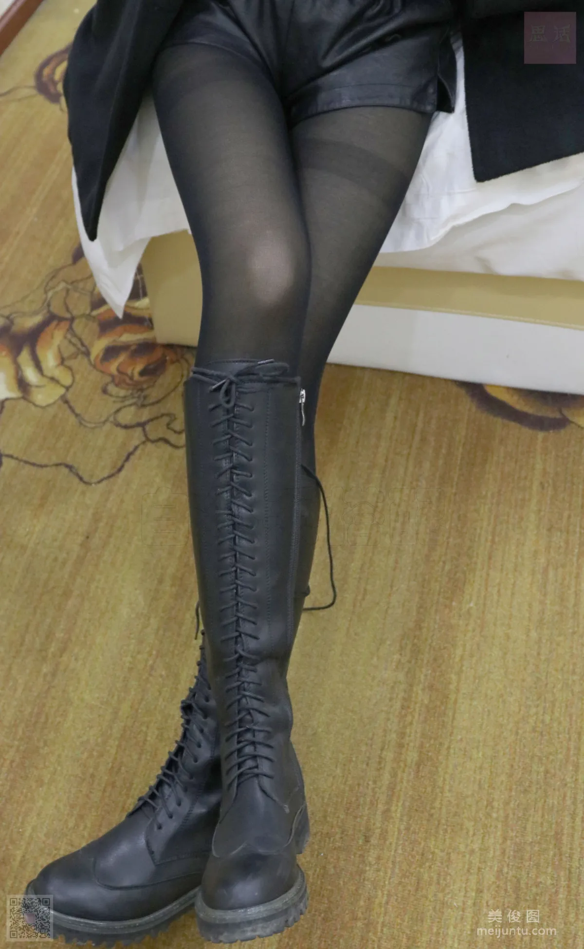 Lu Lu: SiHua SH061 photo 3