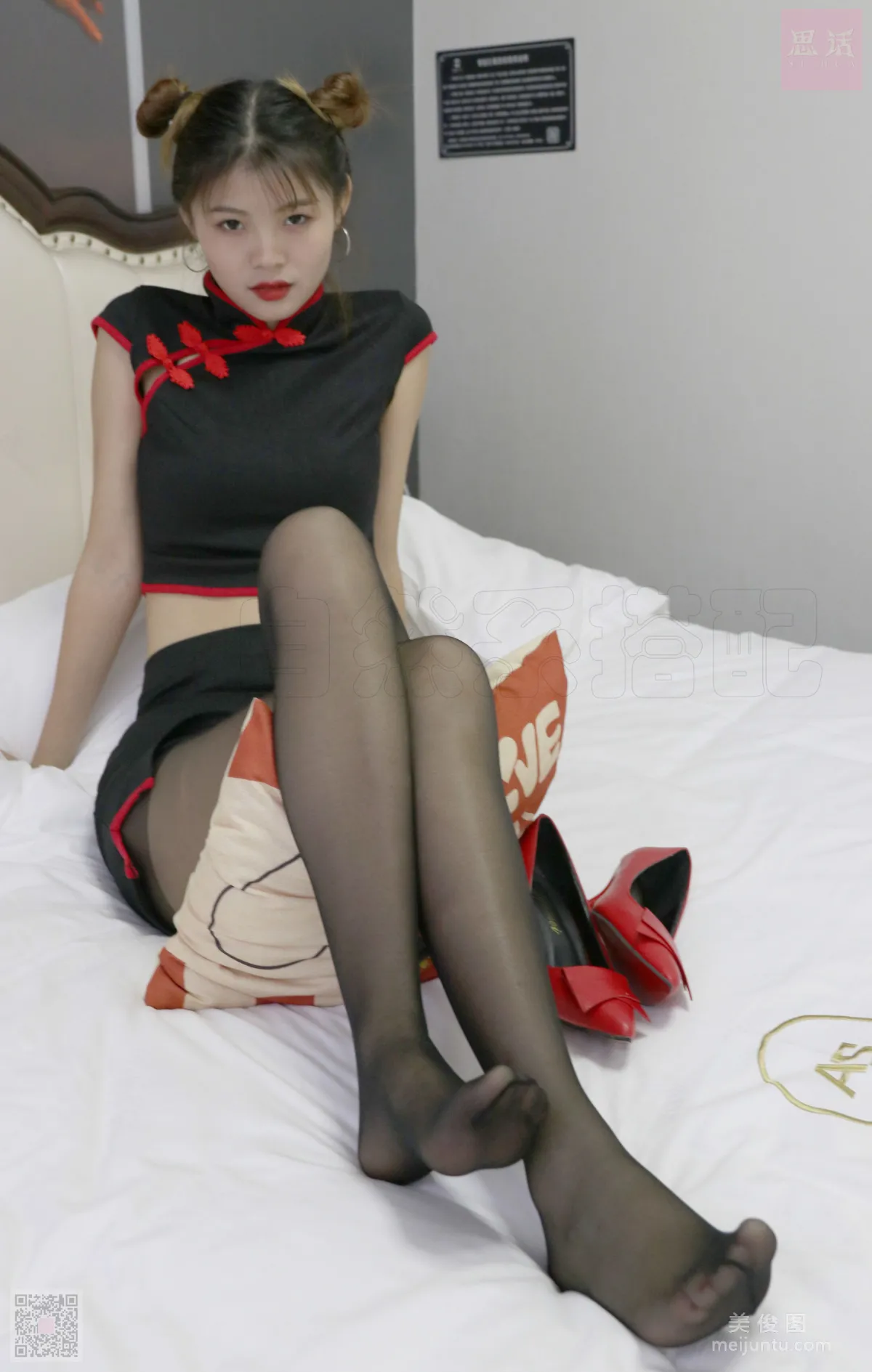 Ke Le: SiHua SH024 photo 32