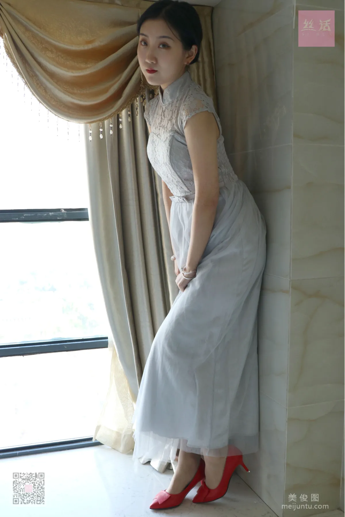 Lu Lu: SiHua SH013 photo 34