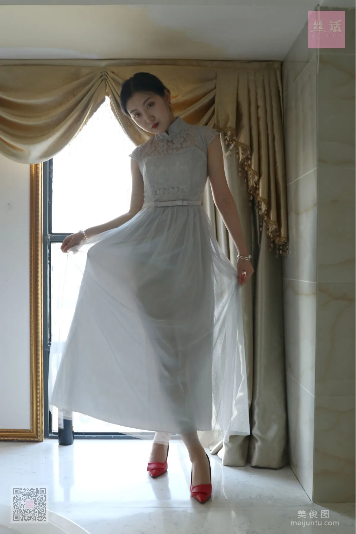 Lu Lu: SiHua SH013 photo 23