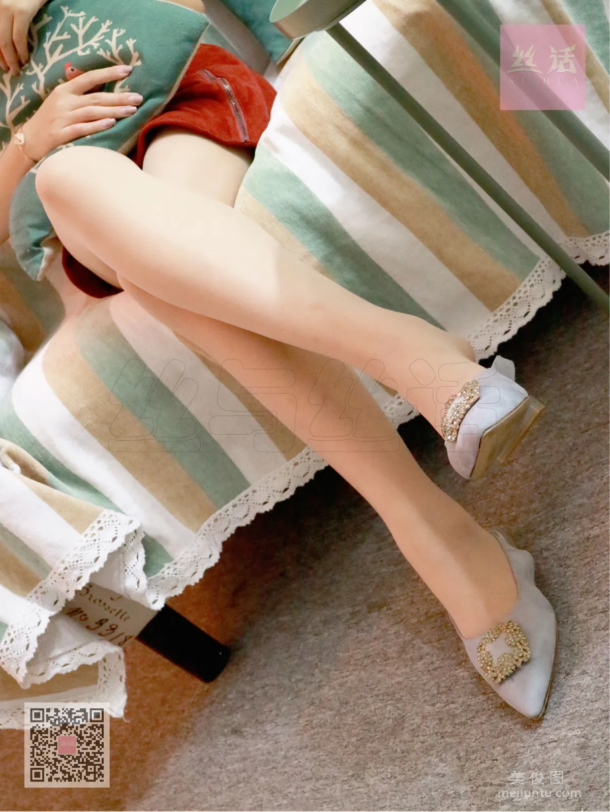 [SiHua] SH001 Zi Qi - Junior Girl's First Time photo 14