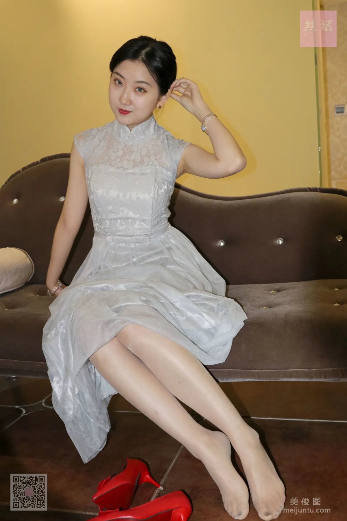 Lu Lu: SiHua SH013 photo 89