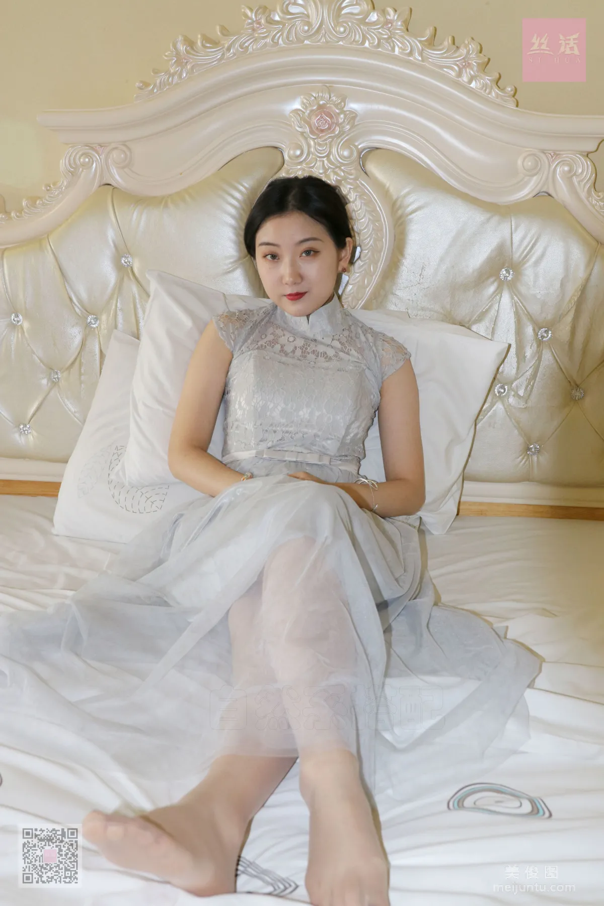 Lu Lu: SiHua SH013 photo 48
