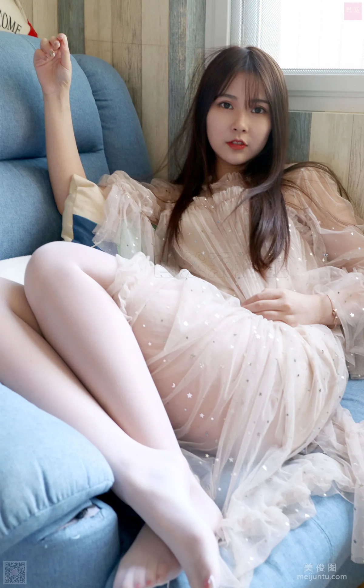 [SiHua] SH027 Su Yu - Su Yu's Afternoon Interlude photo 10
