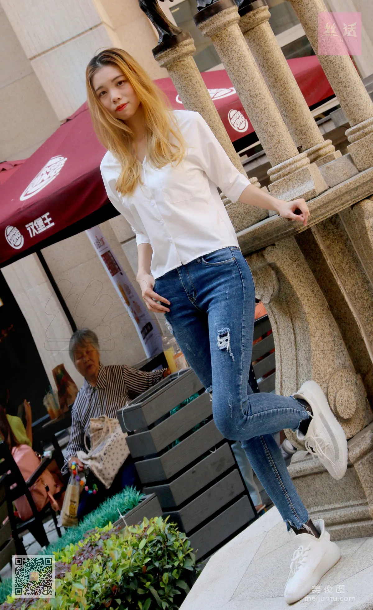 [SiHua] SH006 Jing Xian, Encountering Chris on the Pedestrian Street photo 56