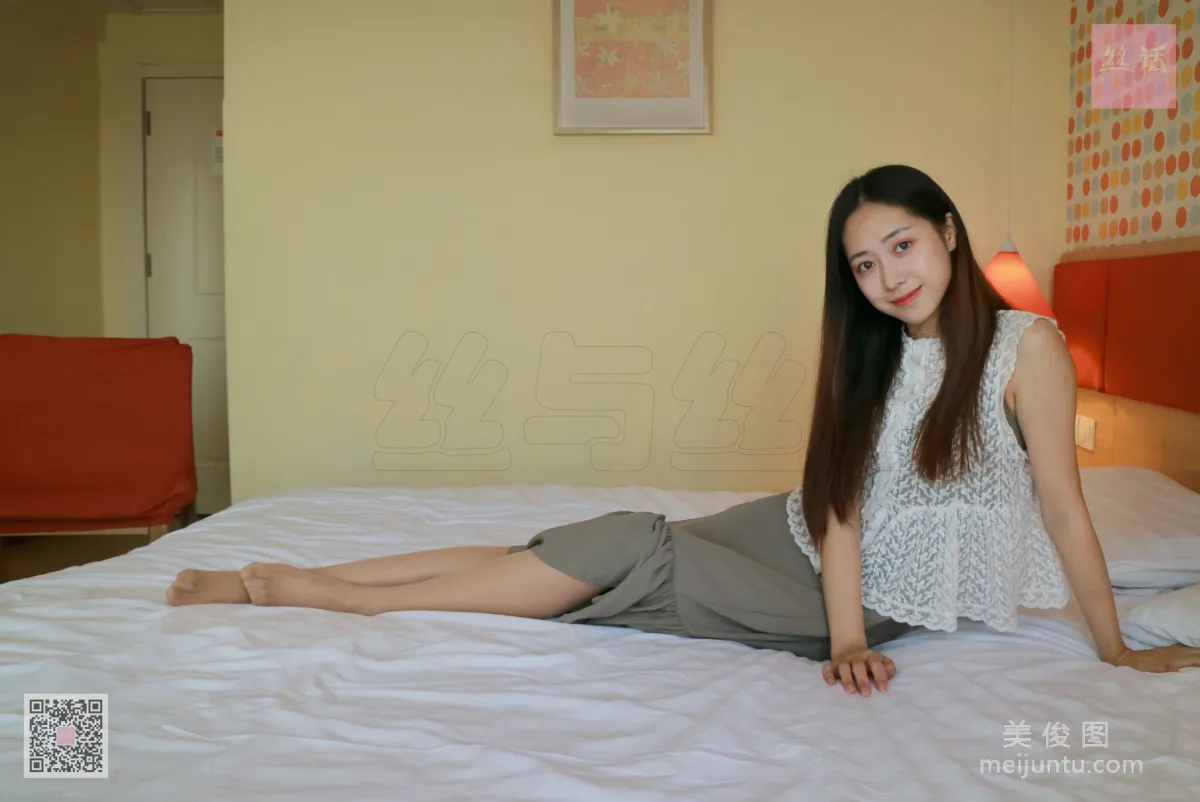 [SiHua] SH005 Jia Xin - Young Lady Hotel photo 38