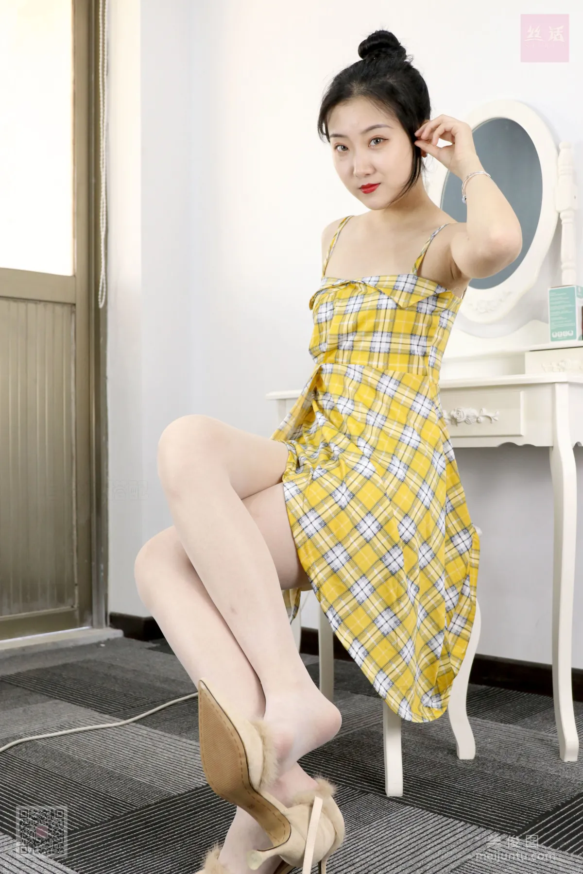 Lu Lu: SiHua SH019 photo 8