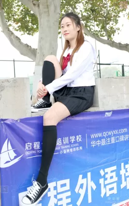 [思話SiHua] SH041 伊一 - JK的第一次嘗試