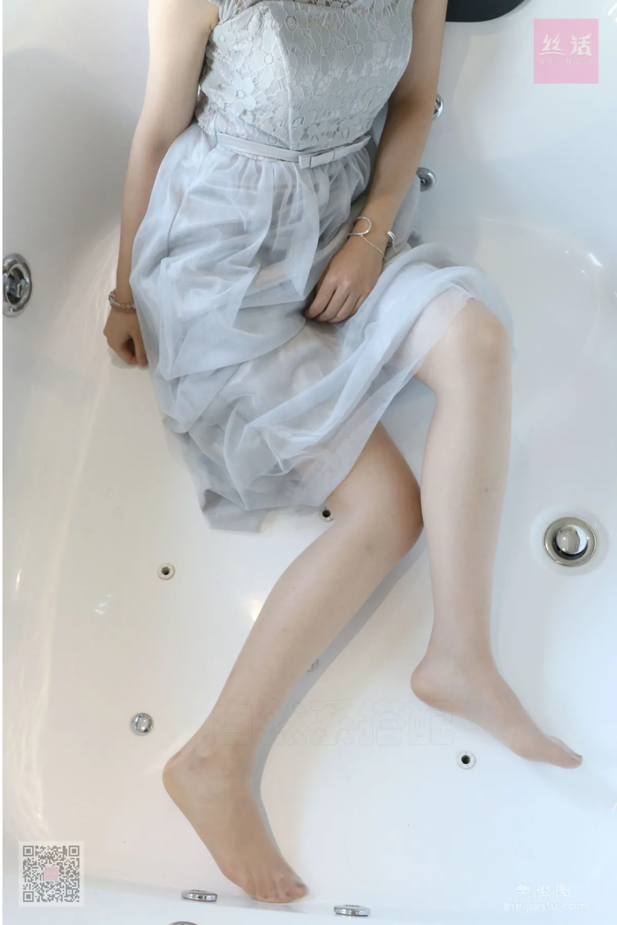 Lu Lu: SiHua SH013 photo 26