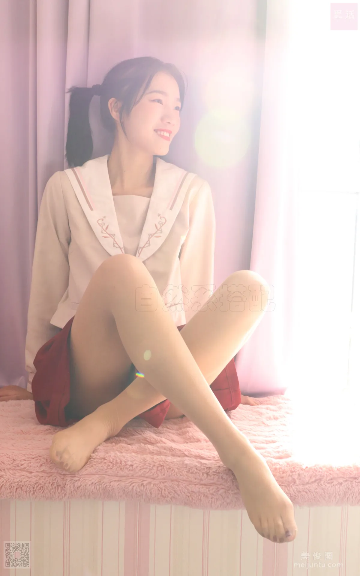 [思話SiHua] SH038 瑤瑤 - 薄絲襪的JK少女 29