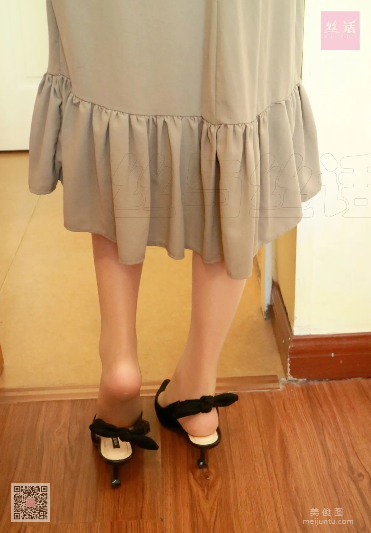 [SiHua] SH005 Jia Xin - Young Lady Hotel photo 71