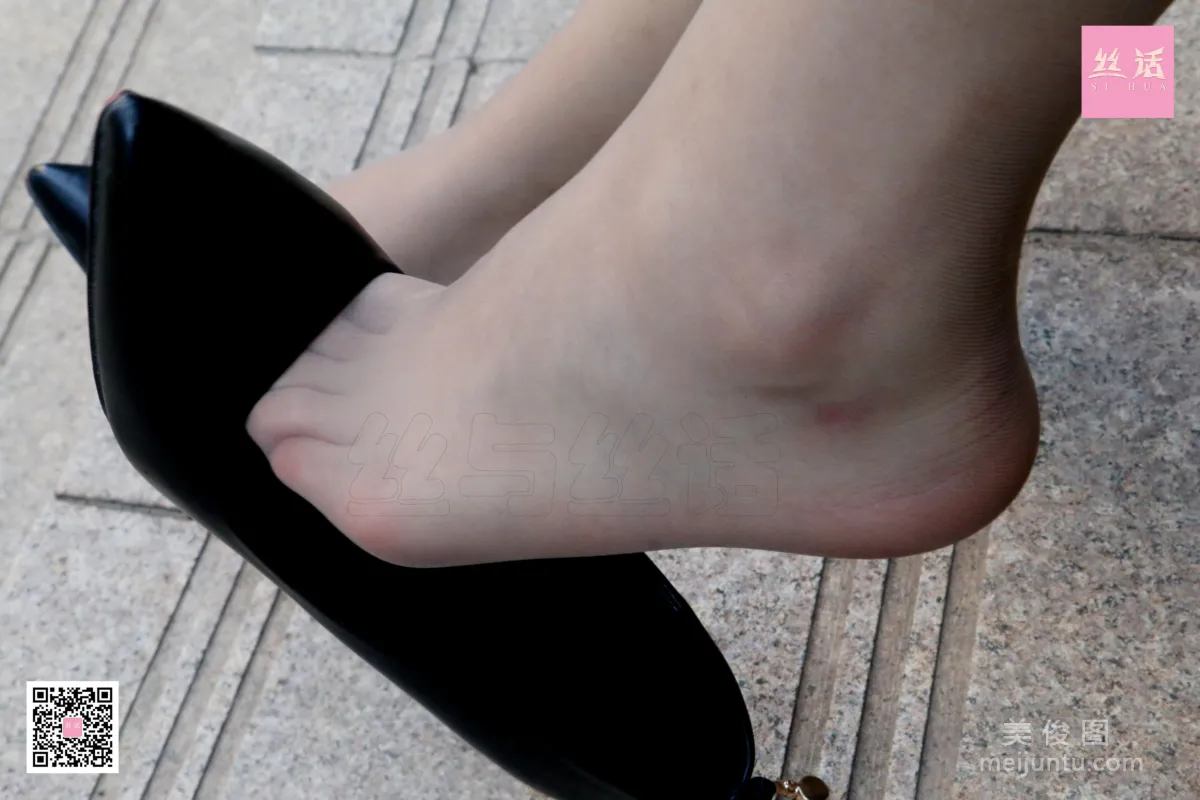 Jun Jie: SiHua SH003 photo 79