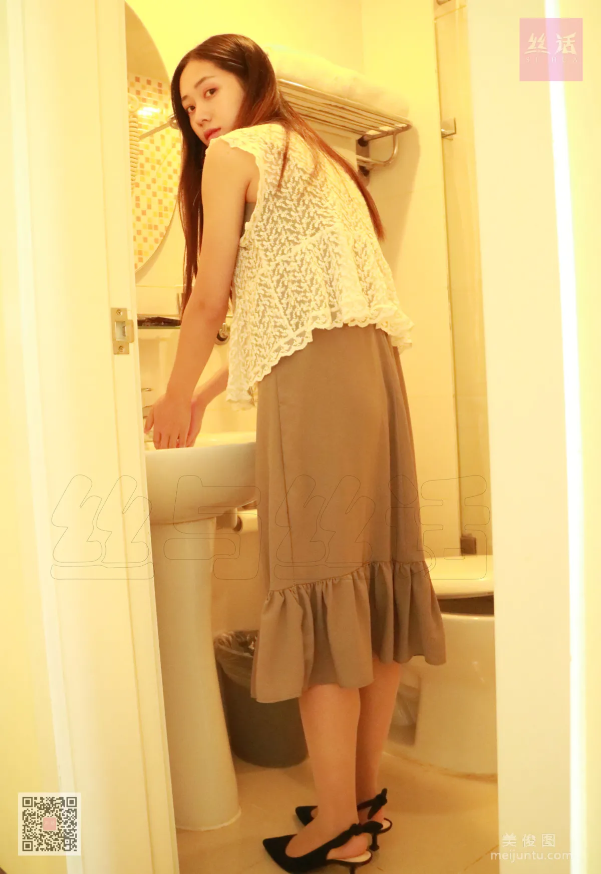 [SiHua] SH005 Jia Xin - Young Lady Hotel photo 96