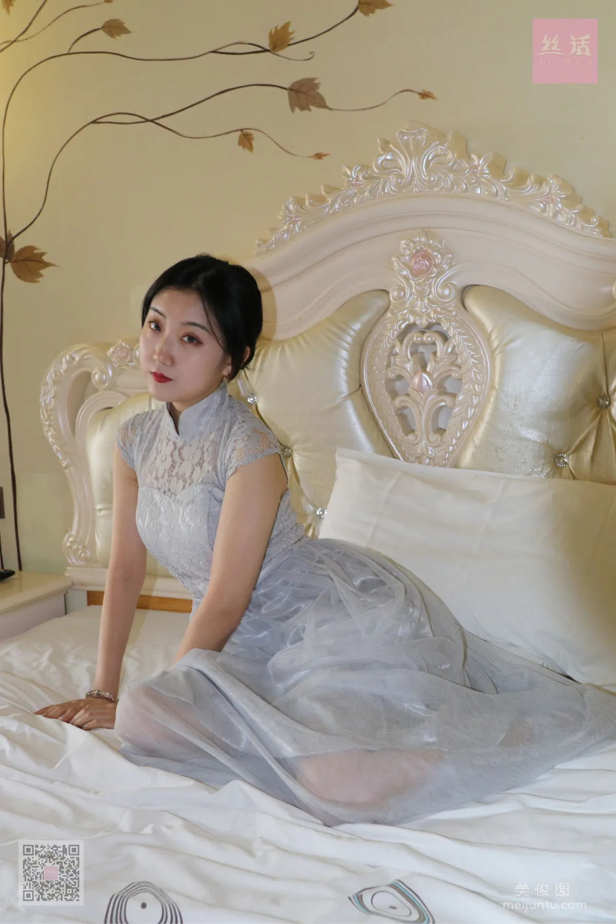 Lu Lu: SiHua SH013 photo 32