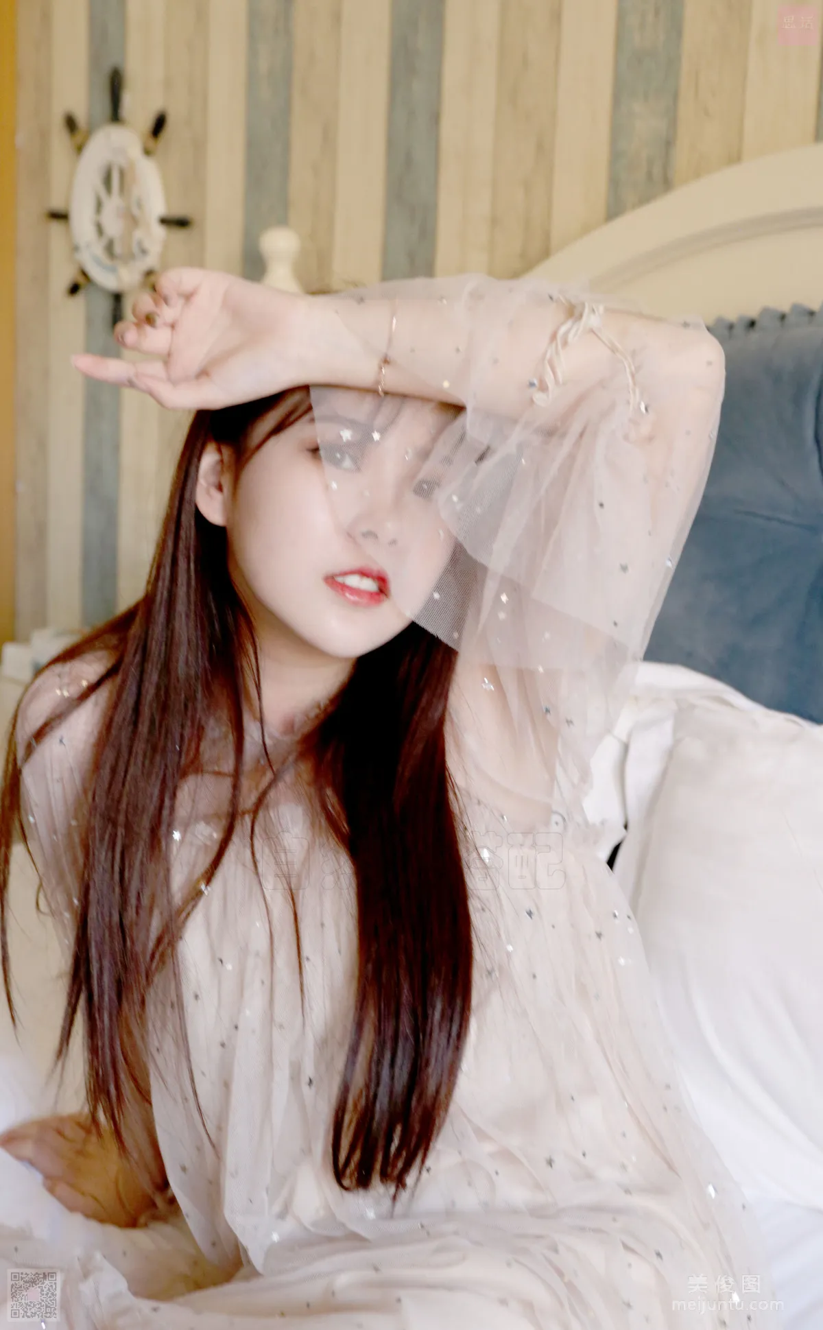 [SiHua] SH027 Su Yu - Su Yu's Afternoon Interlude photo 71