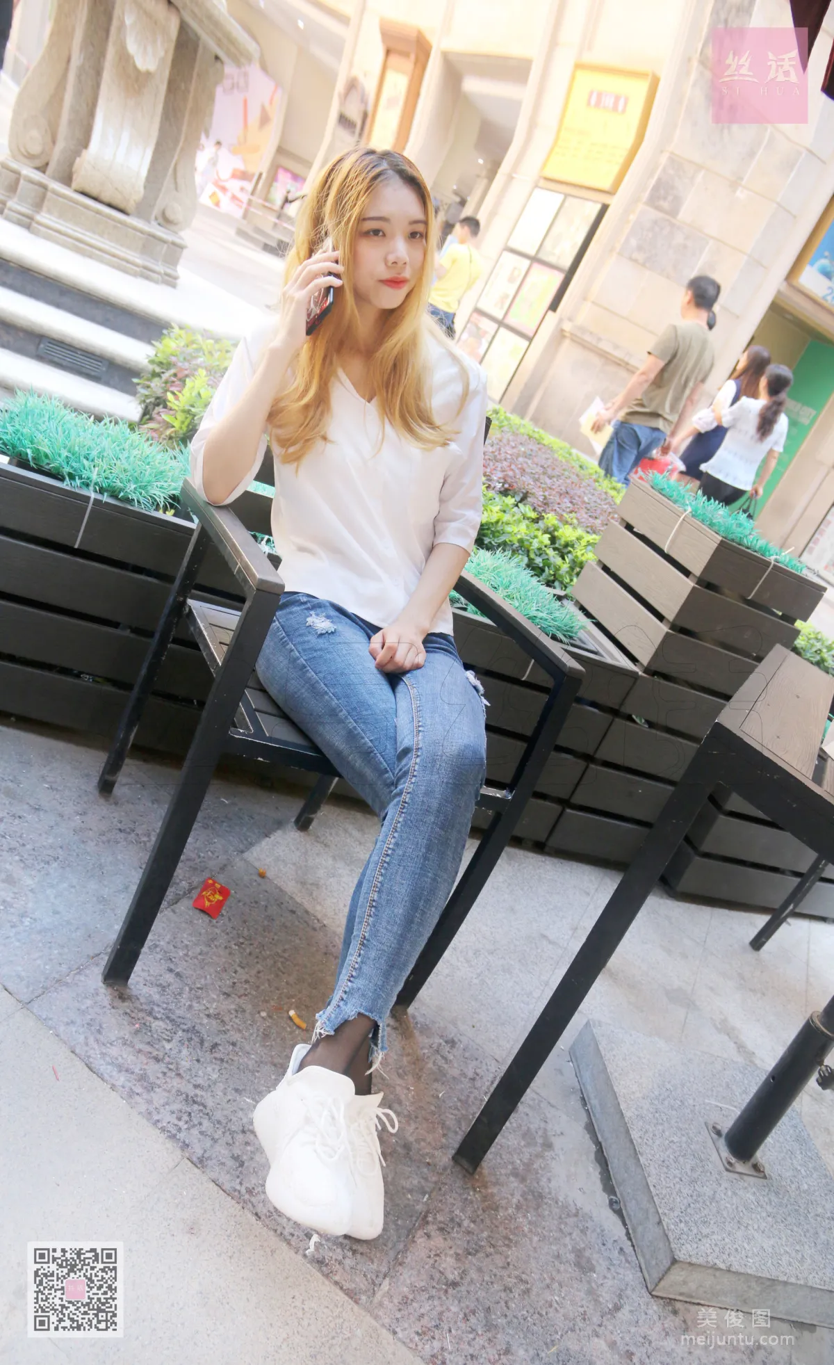[SiHua] SH006 Jing Xian, Encountering Chris on the Pedestrian Street photo 65