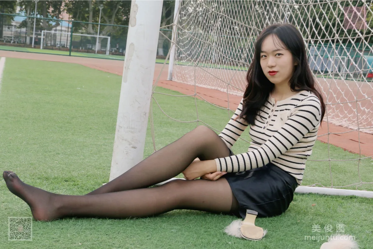 Zi Qi: SiHua SH008 photo 5