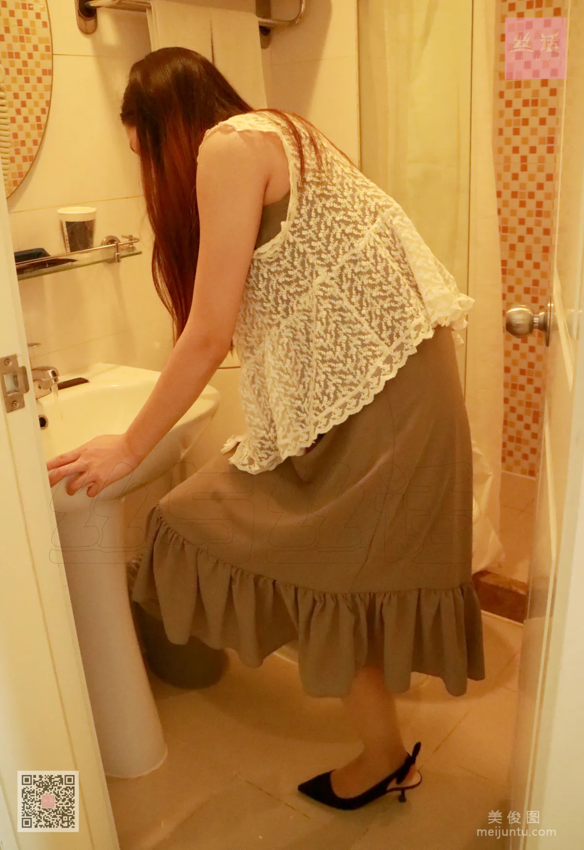 [SiHua] SH005 Jia Xin - Young Lady Hotel photo 97