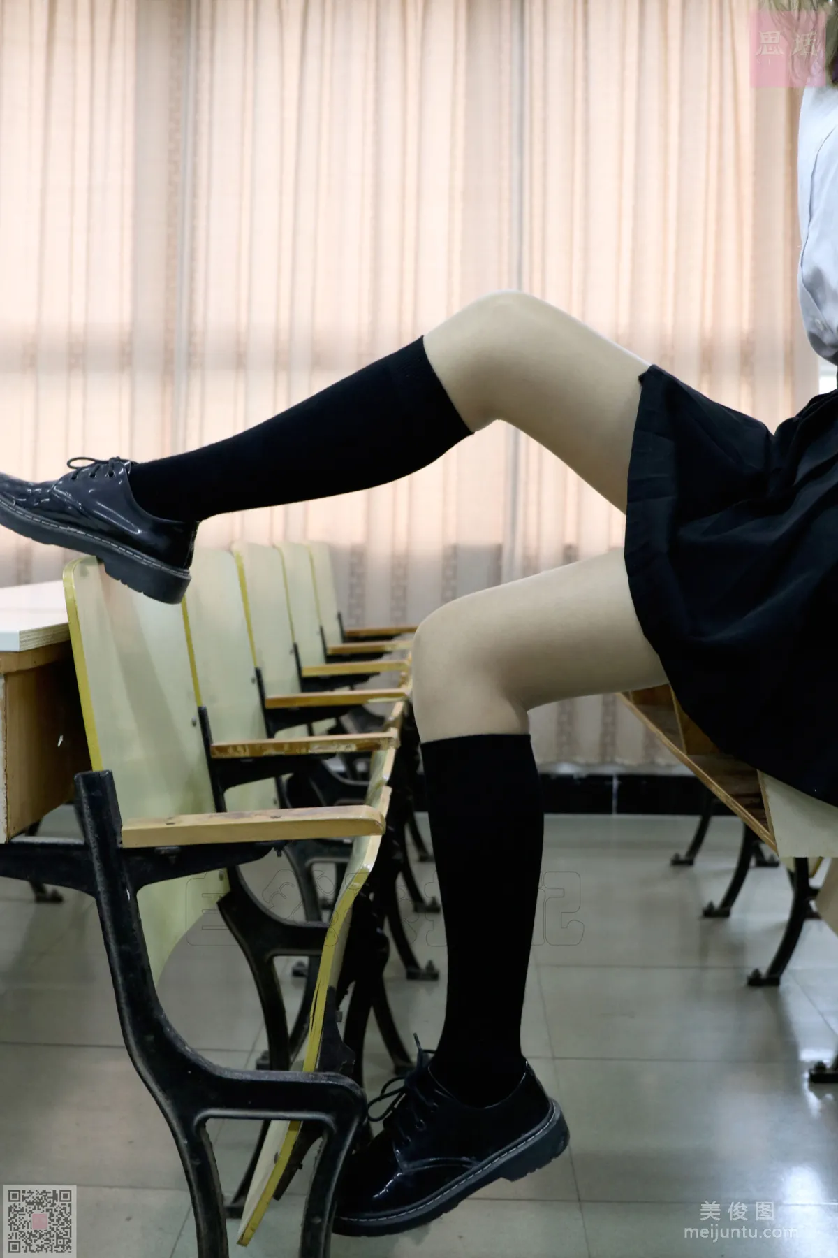 Ke Le: SiHua SH047 photo 13