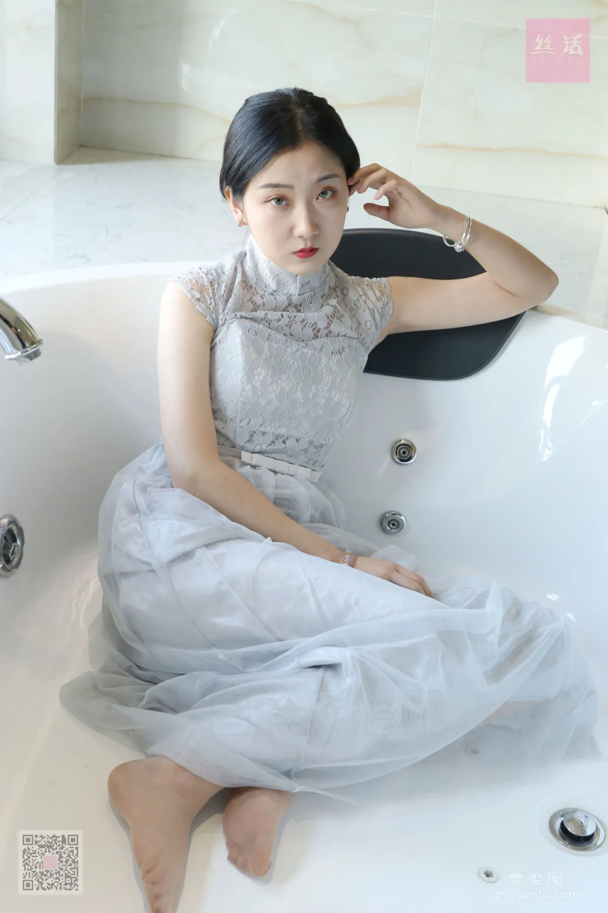 Lu Lu: SiHua SH013 photo 30