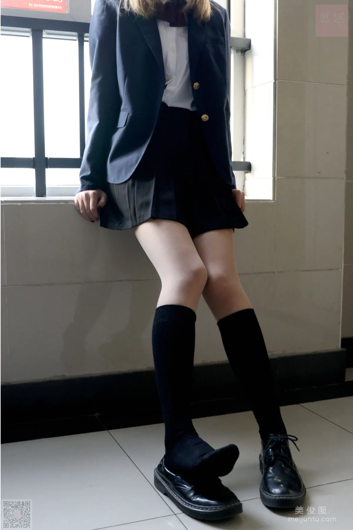 Ke Le: SiHua SH047 photo 88