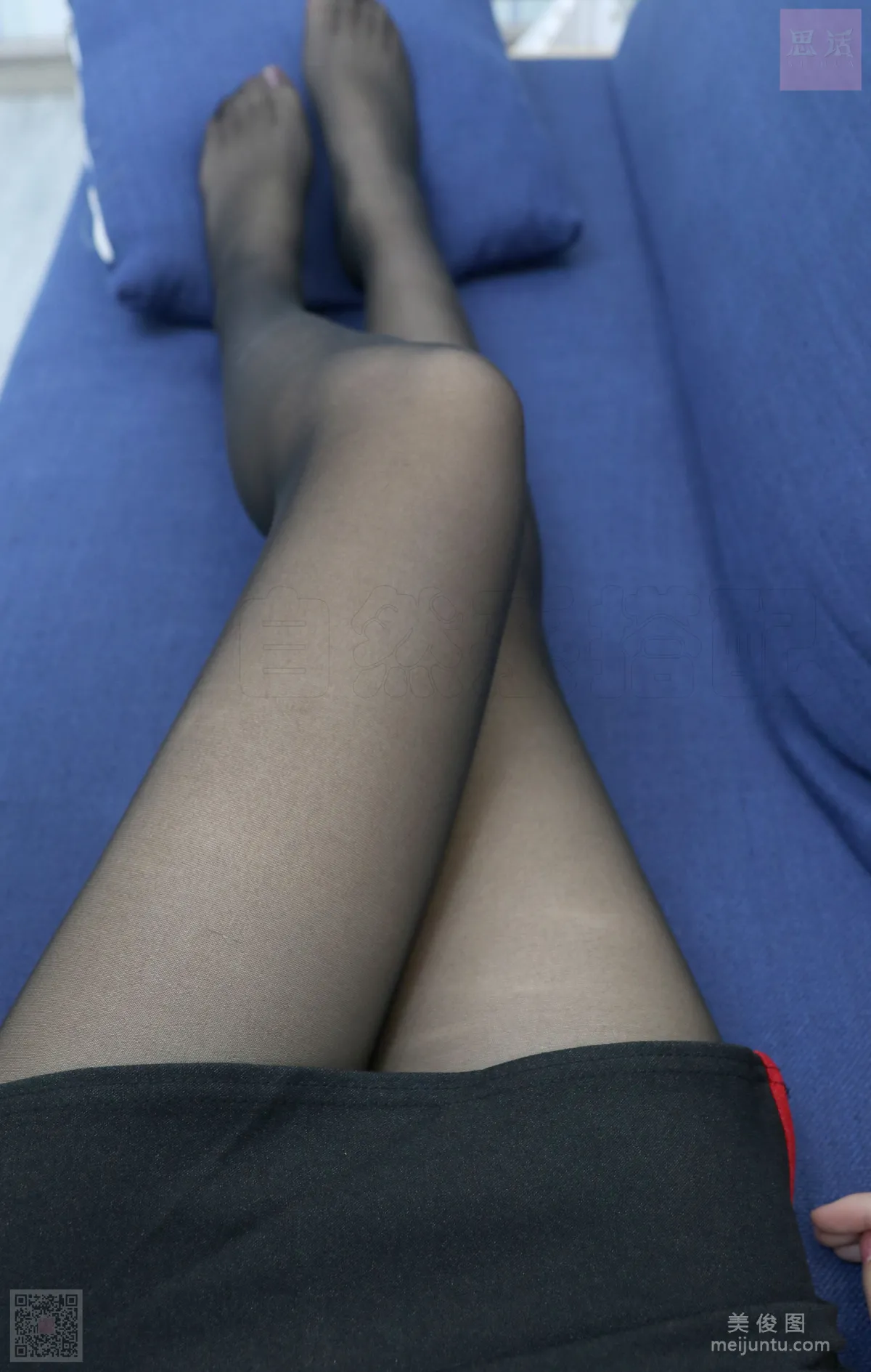 Ke Le: SiHua SH024 photo 50