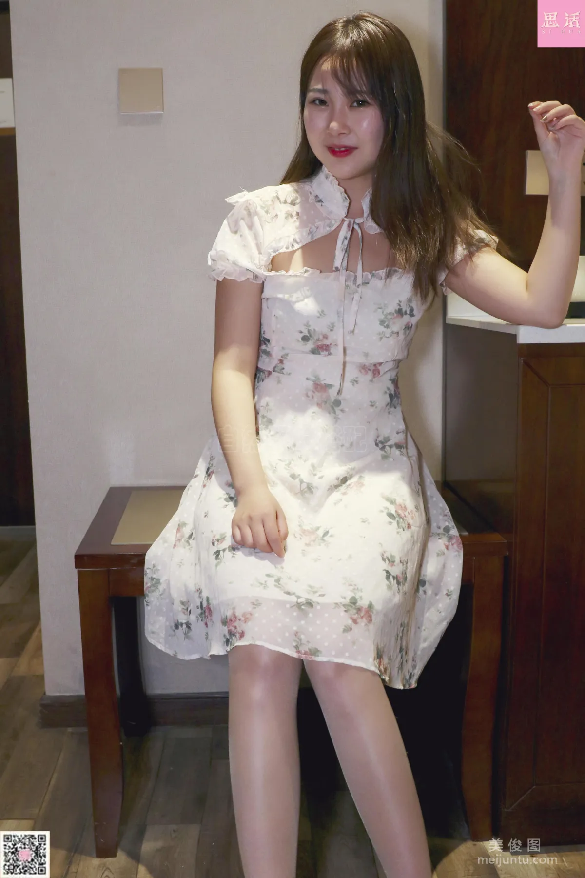 [SiHua] SH113 Su Yu - The Girl-Next-Door Streamer's Qipao Daily Life photo 88
