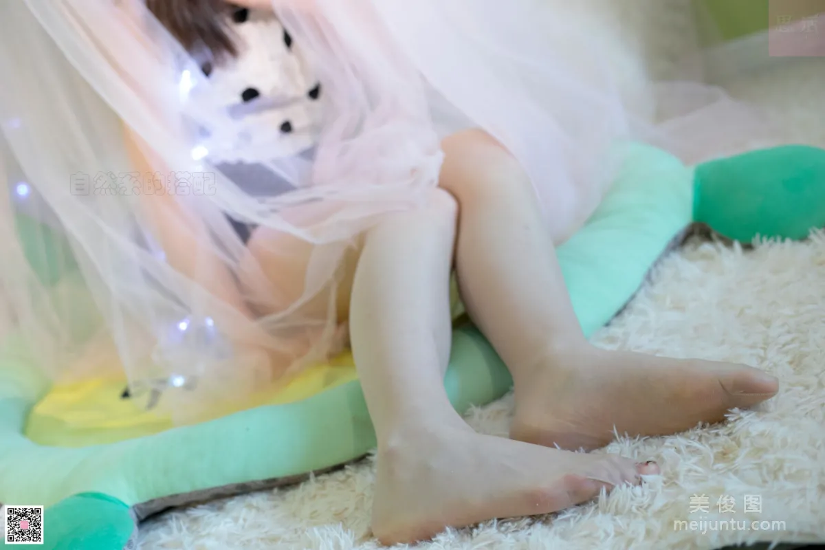 Lu Lu: SiHua SH088 photo 66